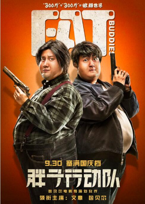 日本a视频